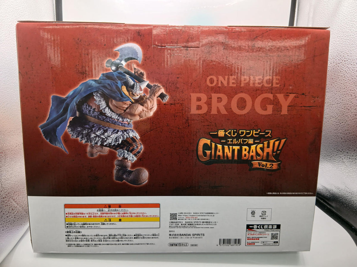 BANDAI Ichiban Kuji One Piece - Elbaf Edition - GIANT BASH! D Prize Brogy MASTERLISE EXPIECE