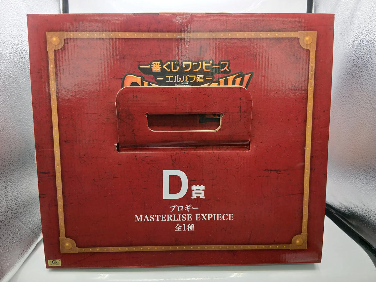 BANDAI Ichiban Kuji One Piece - Elbaf Edition - GIANT BASH! D Prize Brogy MASTERLISE EXPIECE