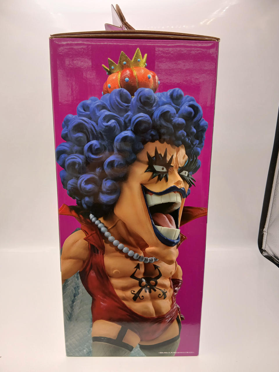 BANDAI Ichiban Kuji One Piece Beyond the Trial Prize E Emporio Ivankov MASTERLISE
