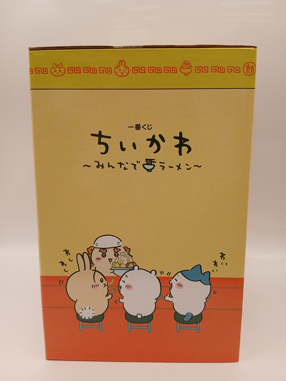 BANDAI Ichiban Kuji Chiikawa ~Ramen Together~ Prize D: Rabbit Figure to Hold ★
