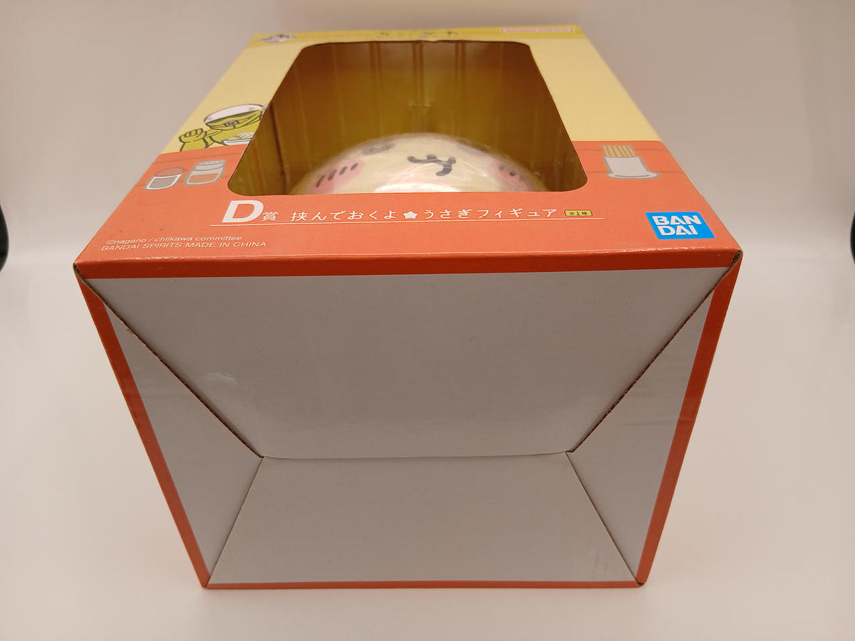 BANDAI Ichiban Kuji Chiikawa ~Ramen Together~ Prize D: Rabbit Figure to Hold ★