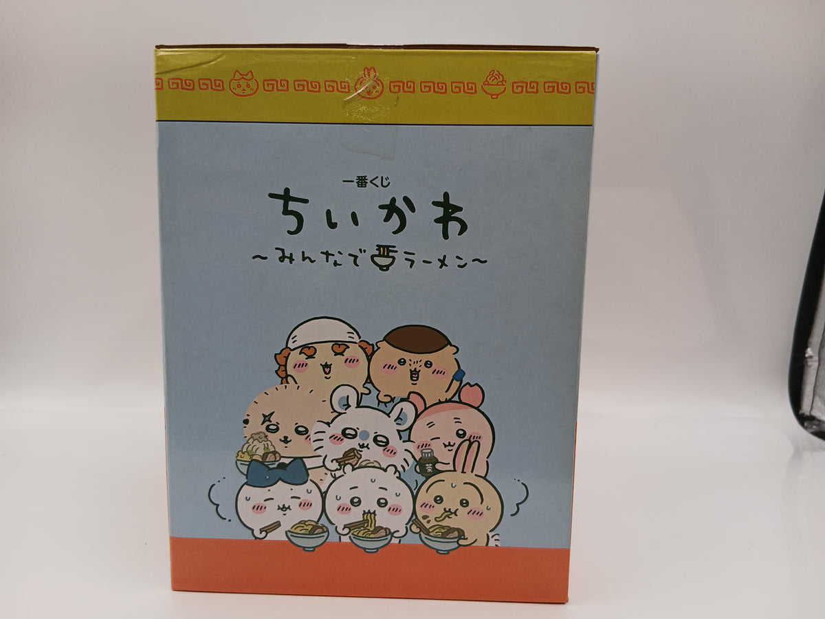 BANDAI Ichiban Kuji Chiikawa ~Let's All Ramen Together~ Prize C We'll Help ★ You Hachiware Figure