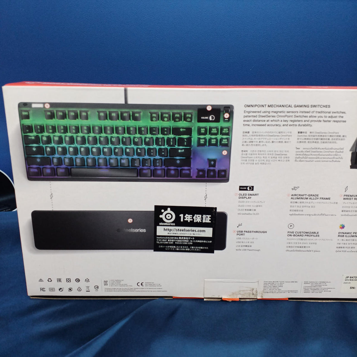 STEELSERIES Gaming Keyboard APEX PRO TKL (JP64737)