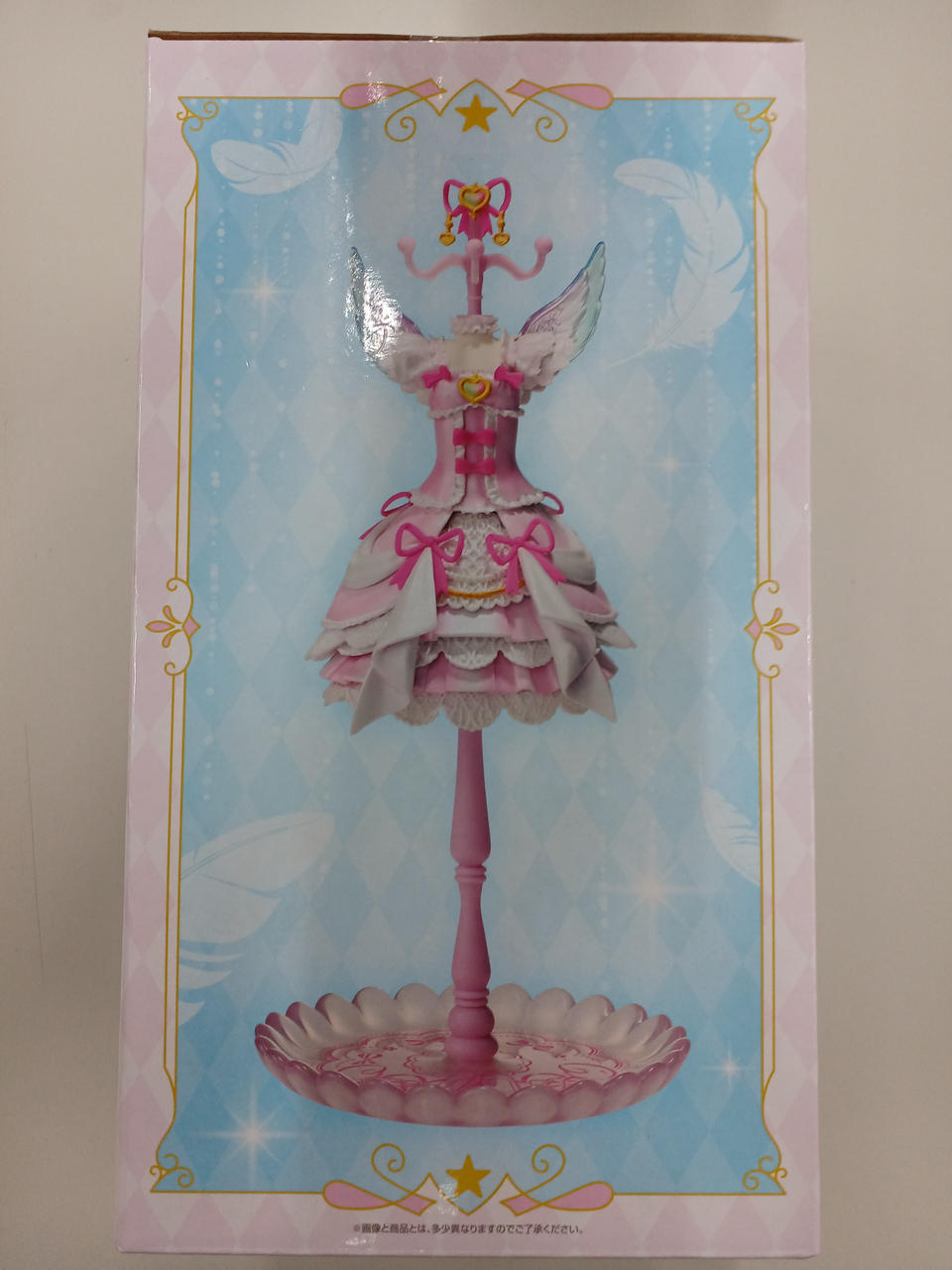 Ichiban Kuji Aurora Kiss Coordination Accessory Tray Aikatsu My Passionate Idol Activities!