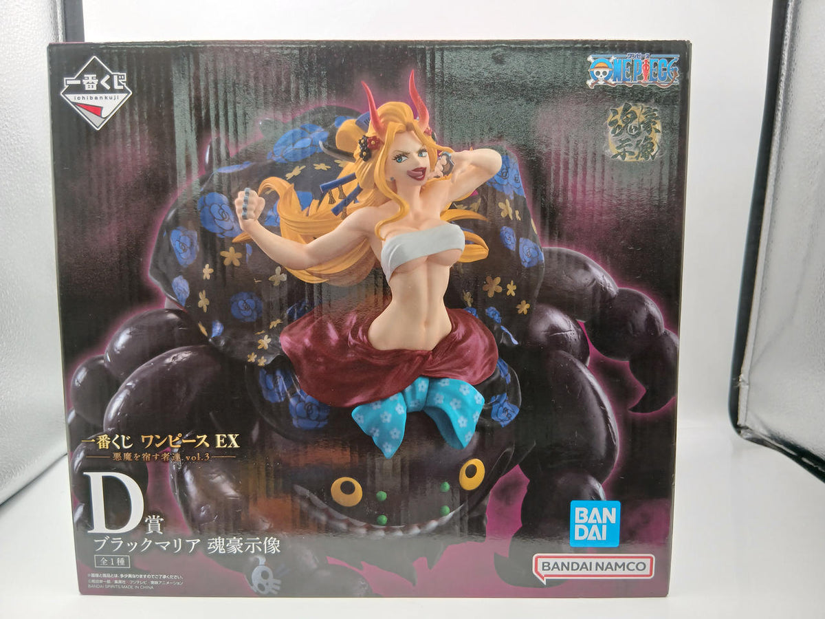 BANDAI Ichiban Kuji One Piece EX Those Who Harbor Demons VOL.3 D Prize Black Maria Soul Hero Statue