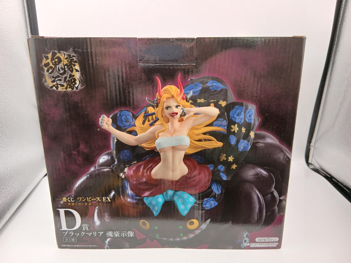 BANDAI Ichiban Kuji One Piece EX Those Who Harbor Demons VOL.3 D Prize Black Maria Soul Hero Statue