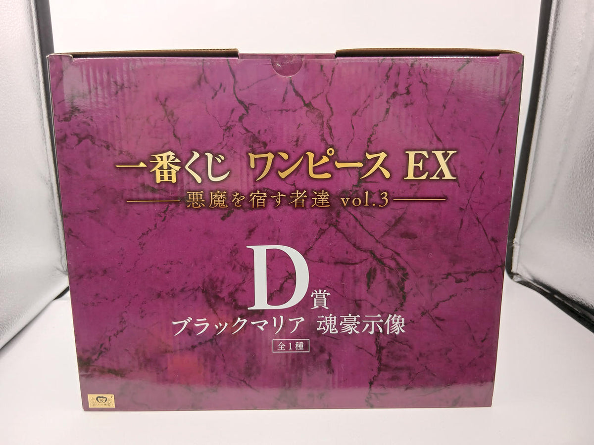 BANDAI Ichiban Kuji One Piece EX Those Who Harbor Demons VOL.3 D Prize Black Maria Soul Hero Statue