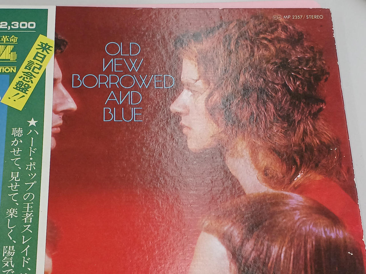 Polydor Great Frenzy Slade Troupe MP 2357