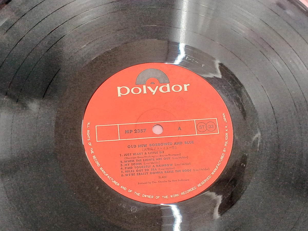 King Records YELLOW SKD(L) 1026