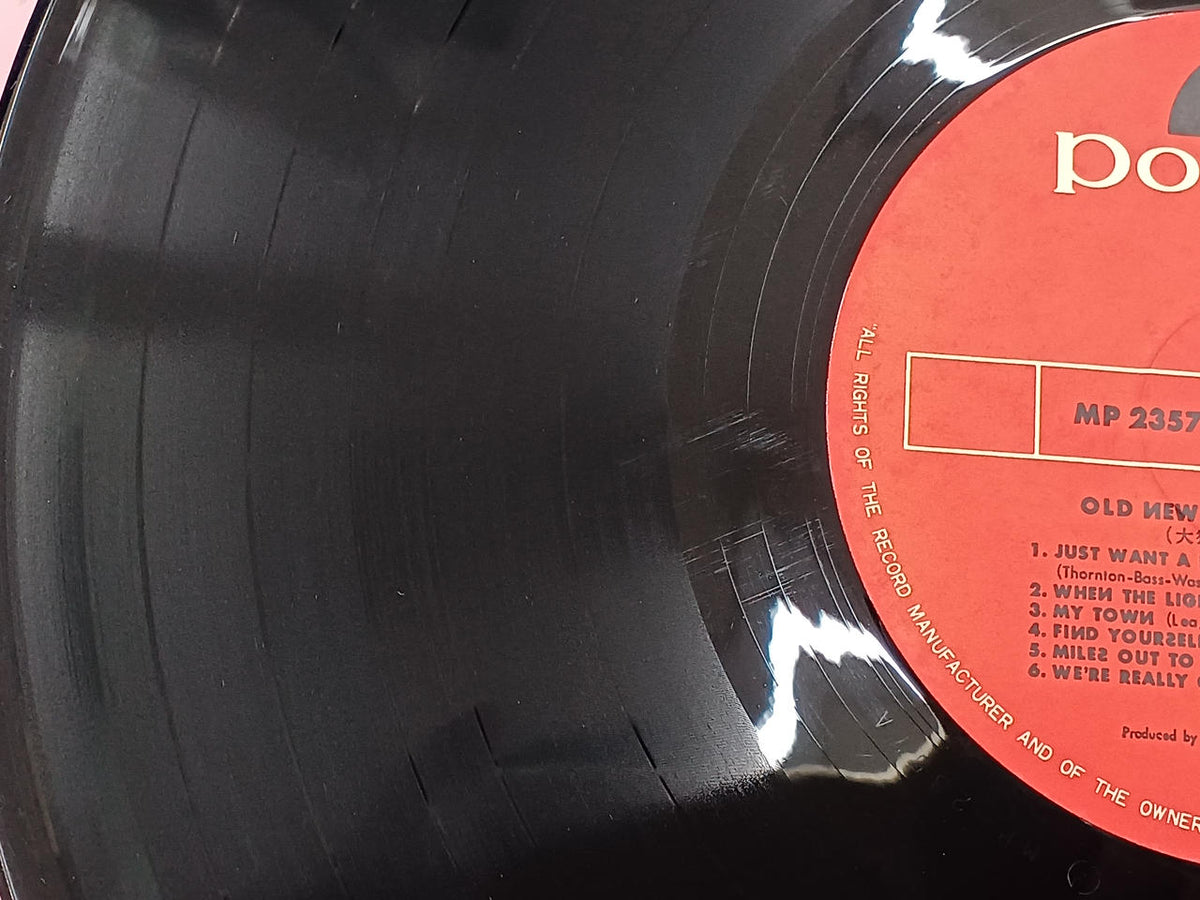 Polydor Great Frenzy Slade Troupe MP 2357