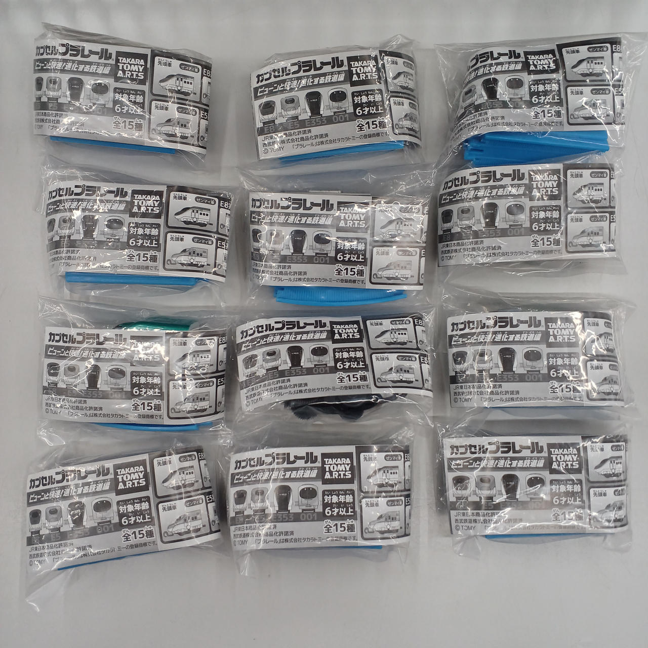 TAKARA TOMY Capsule Toy Plarail | BanzaiHobby