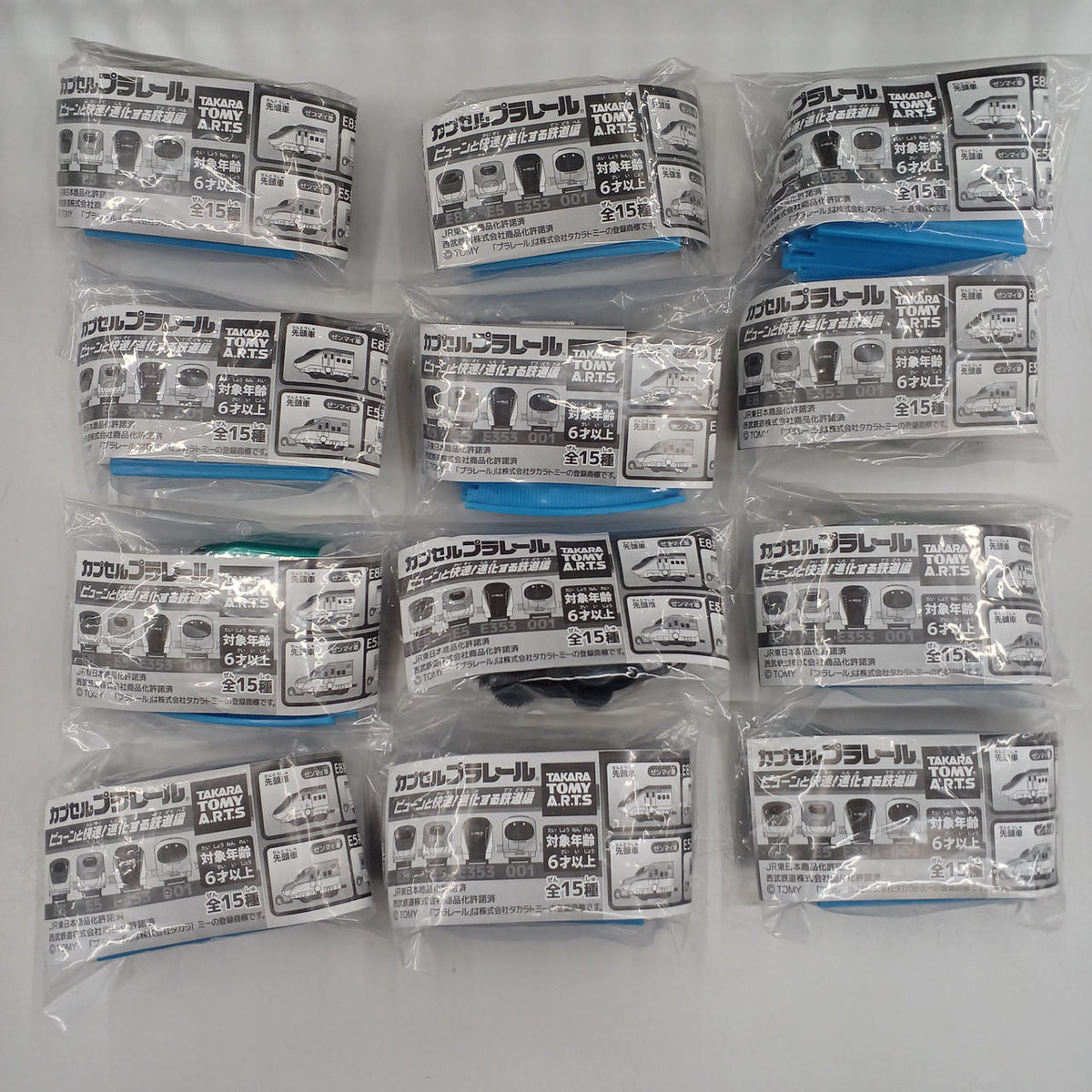 TAKARA TOMY Capsule Toy Plarail