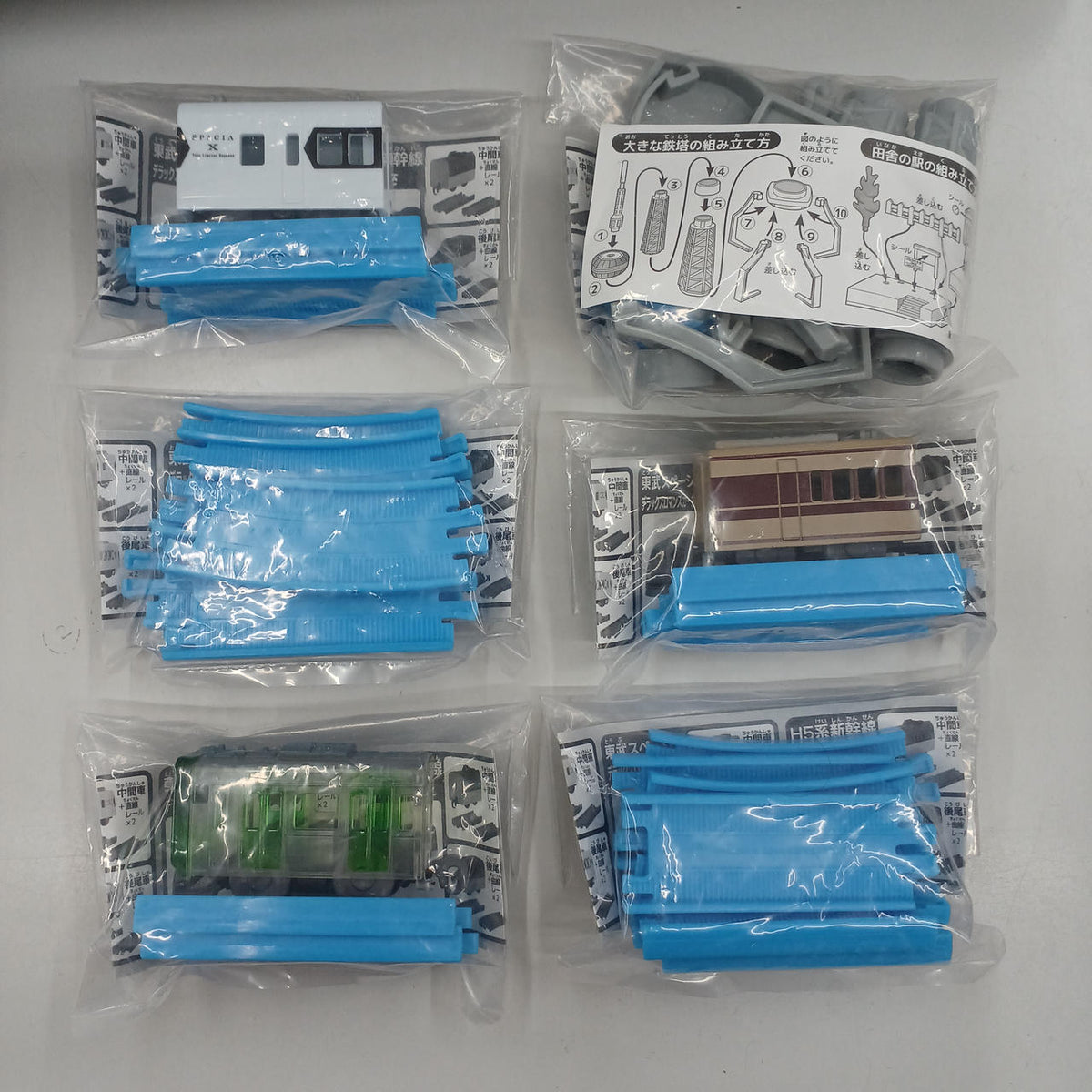 TAKARATOMY Capsule Toy Plarail