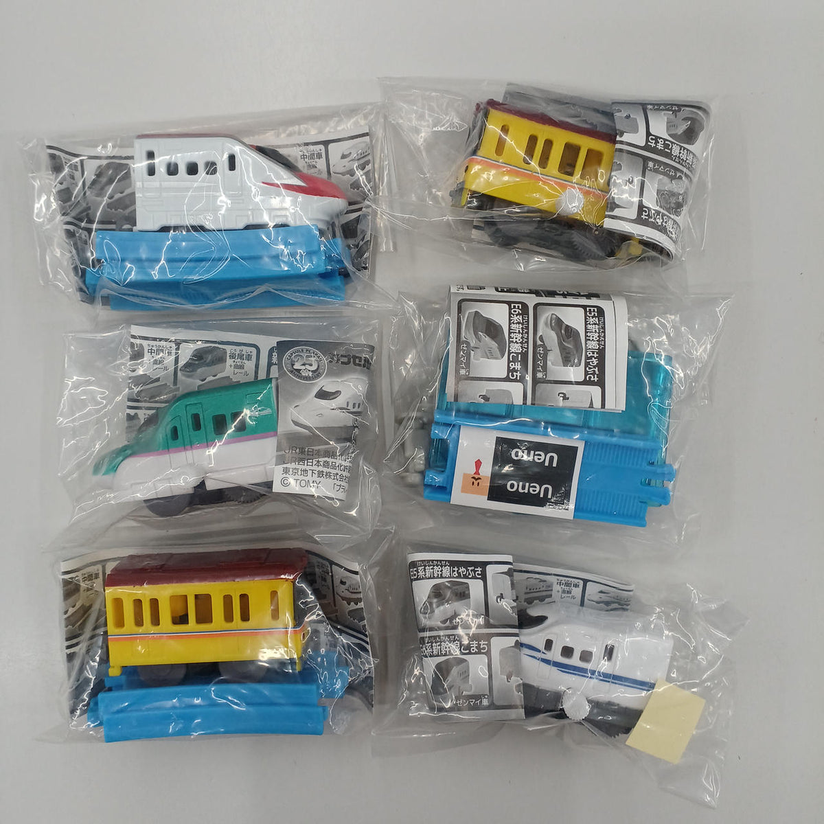 TAKARATOMY Capsule Toy Plarail