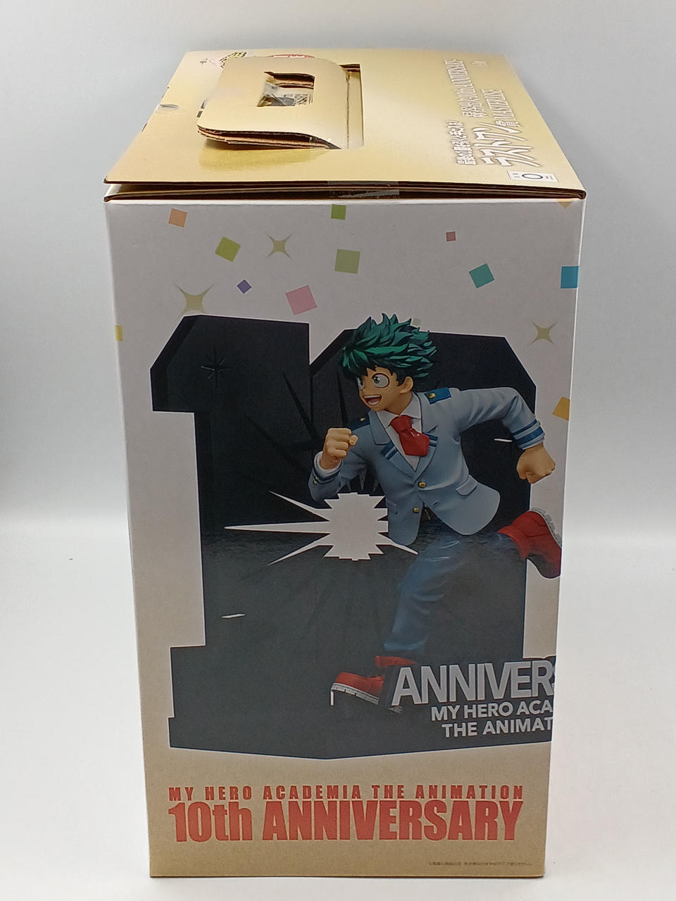 BANDAI Ichiban Kuji My Hero Academia Last One Prize Izuku Midoriya
