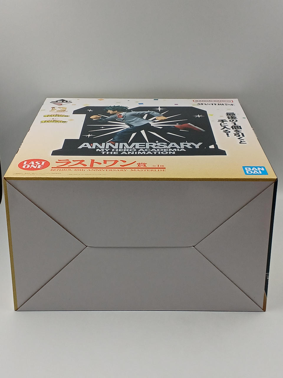 BANDAI Ichiban Kuji My Hero Academia Last One Prize Izuku Midoriya