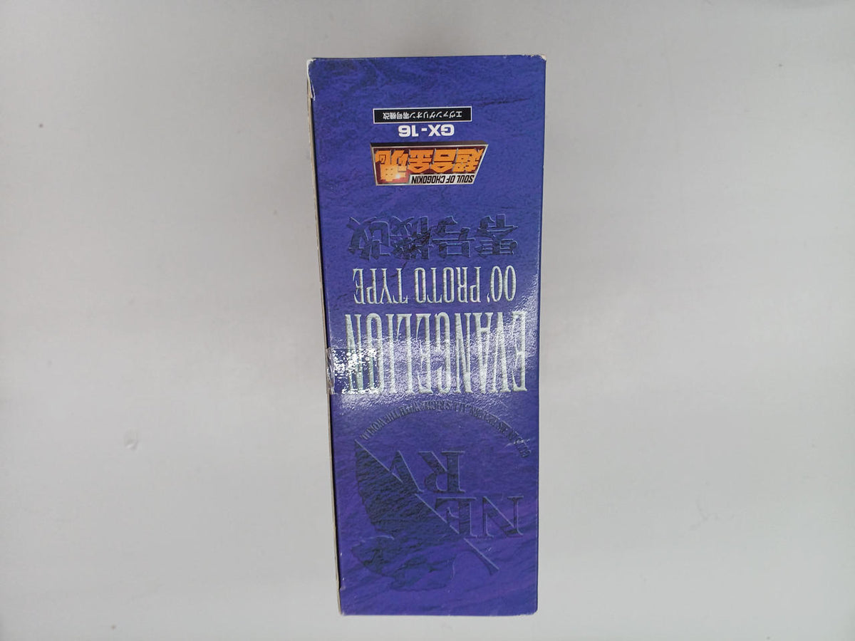 BANDAI Chogokin Soul Chogokin Soul GX-16 Evangelion Unit-00 Kai