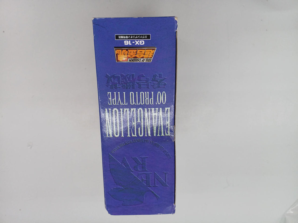 BANDAI Chogokin Soul Chogokin Soul GX-16 Evangelion Unit-00 Kai