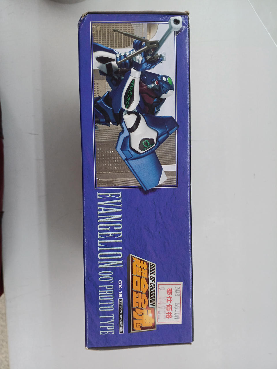 BANDAI Chogokin Soul Chogokin Soul GX-16 Evangelion Unit-00 Kai