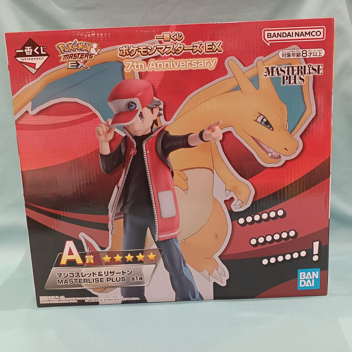 BANDAI Ichiban Kuji Pokémon Masters EX Magico Red & Charizard MASTERRISE PLUS
