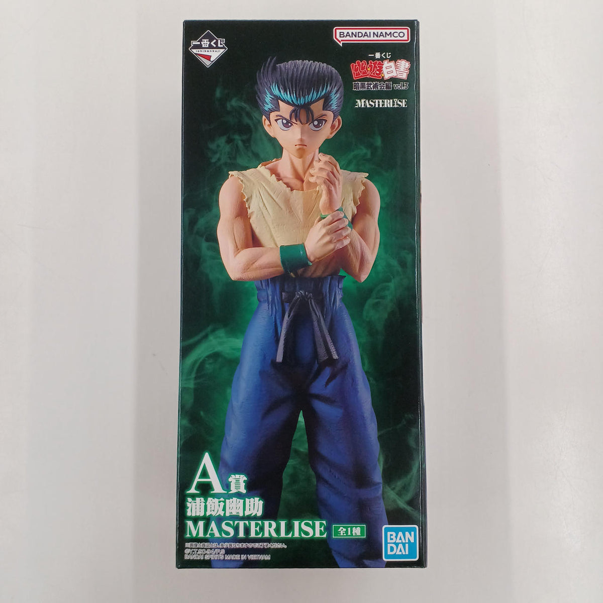 BANDAI Yu☆Yu☆Hakusho Prize A: Yusuke Urameshi