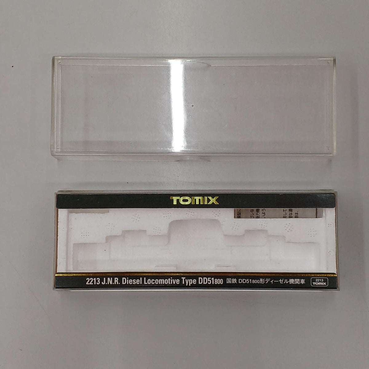 TOMIX N Gauge JNR DD51800 Diesel Locomotive