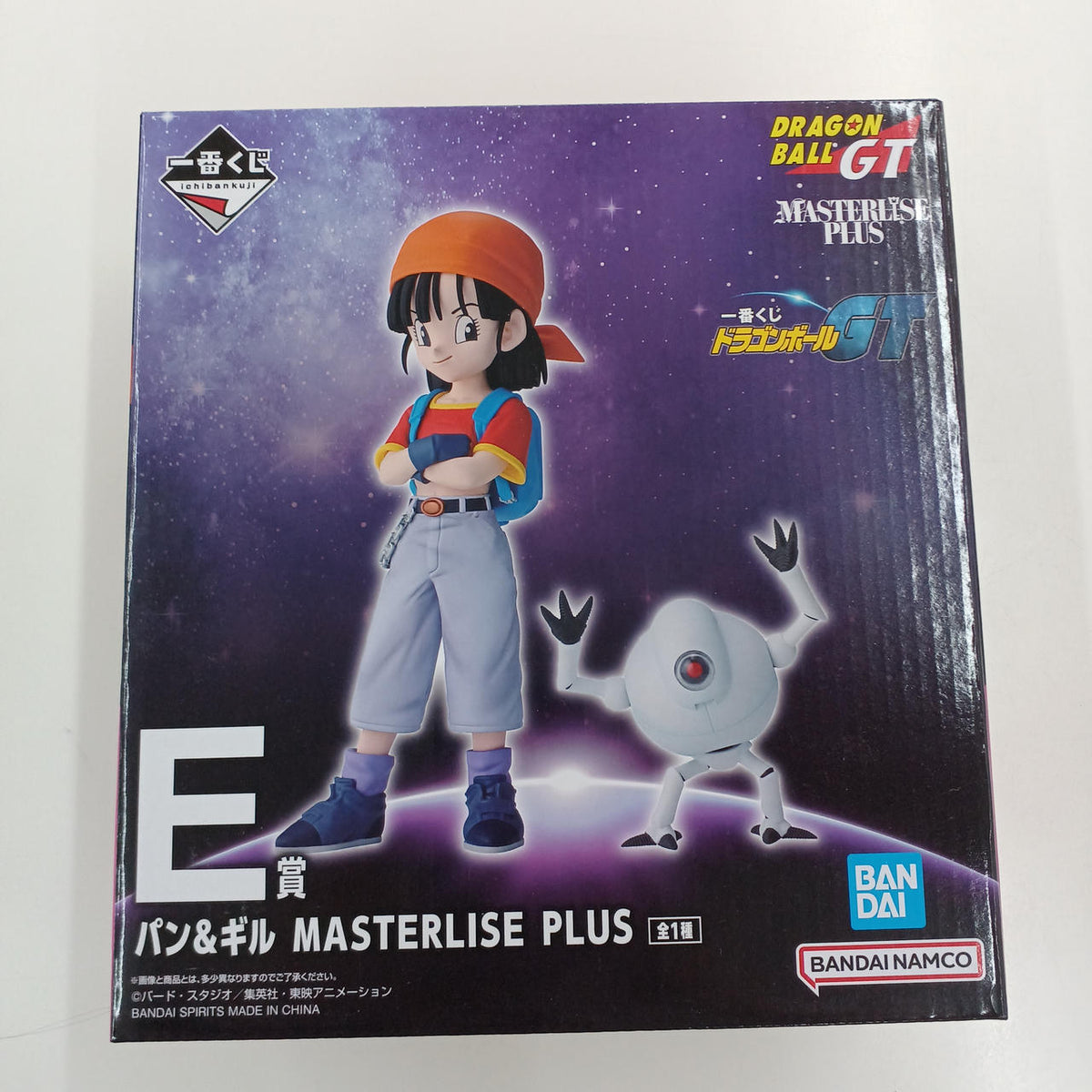 BANDAI Dragon Ball GT Prize E Pan & Gill