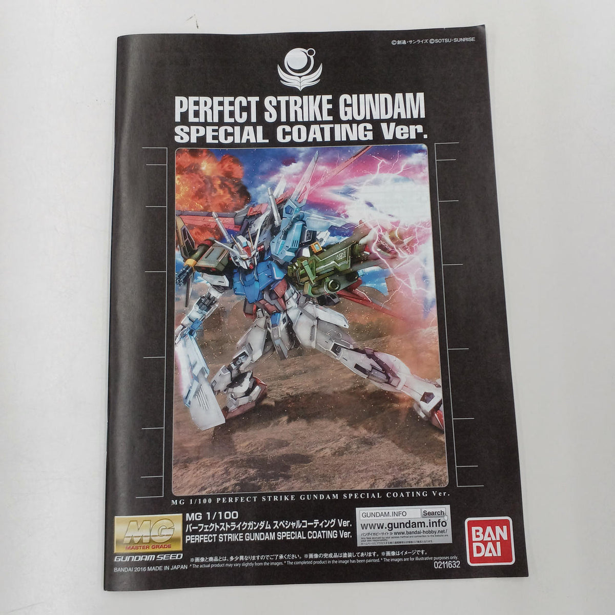 BANDAI Mobile Suit Gundam SEED MG Perfect Strike Gundam