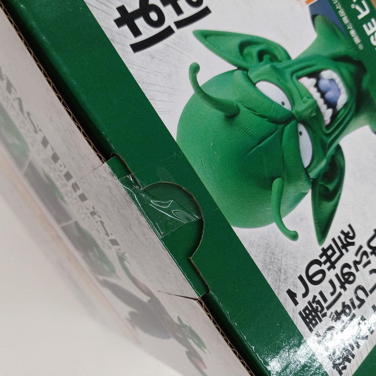 BANDAI Dragon Ball B Prize: Piccolo the Great Demon King