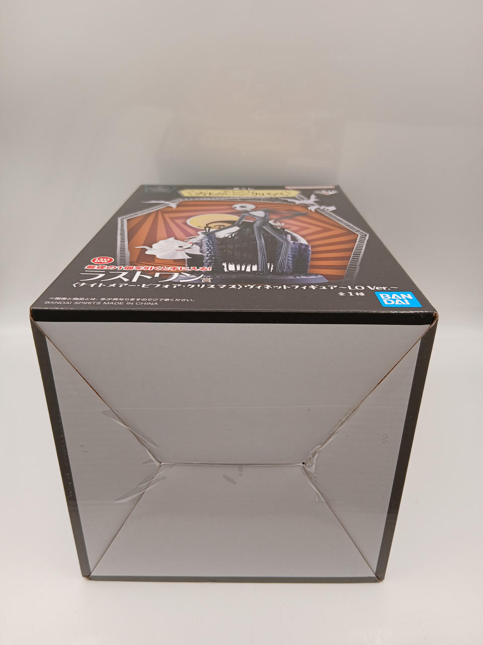 BANDAI Ichiban Kuji (Tim Burton, Nightmare Before Christmas), Last One Prize, Nightmare Before Christmas, Vinnet