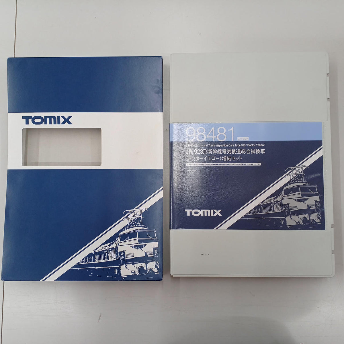 TOMIX N Gauge JR 923 Series Shinkansen Electric Track Comprehensive Test Vehicle (Doctor Yellow) Increase