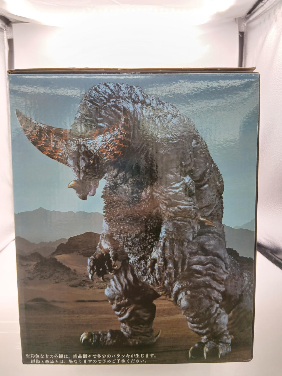BANDAI Ichiban Kuji Ultraman Series Monster Super Encyclopedia Last One Prize Gomora Mass Beast Ultimate - Takumi Path