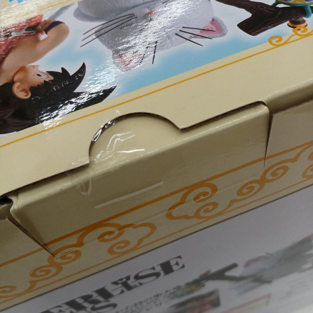 BANDAI Dragon Ball A Prize: Son Goku & Karin