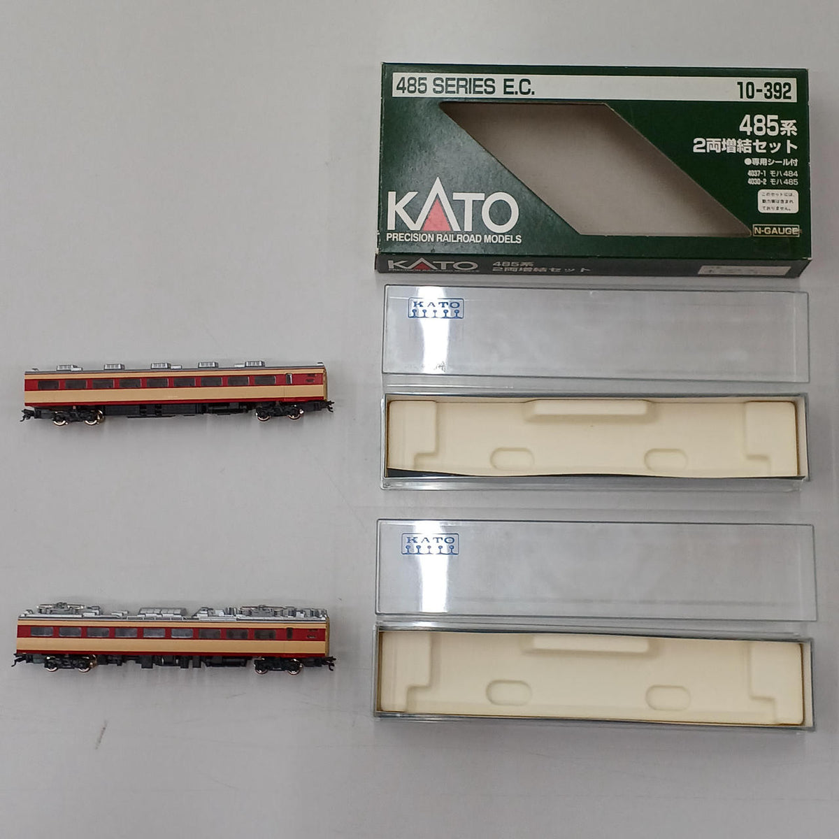 KATO N Gauge 485 Series 2-Car Expansion Set