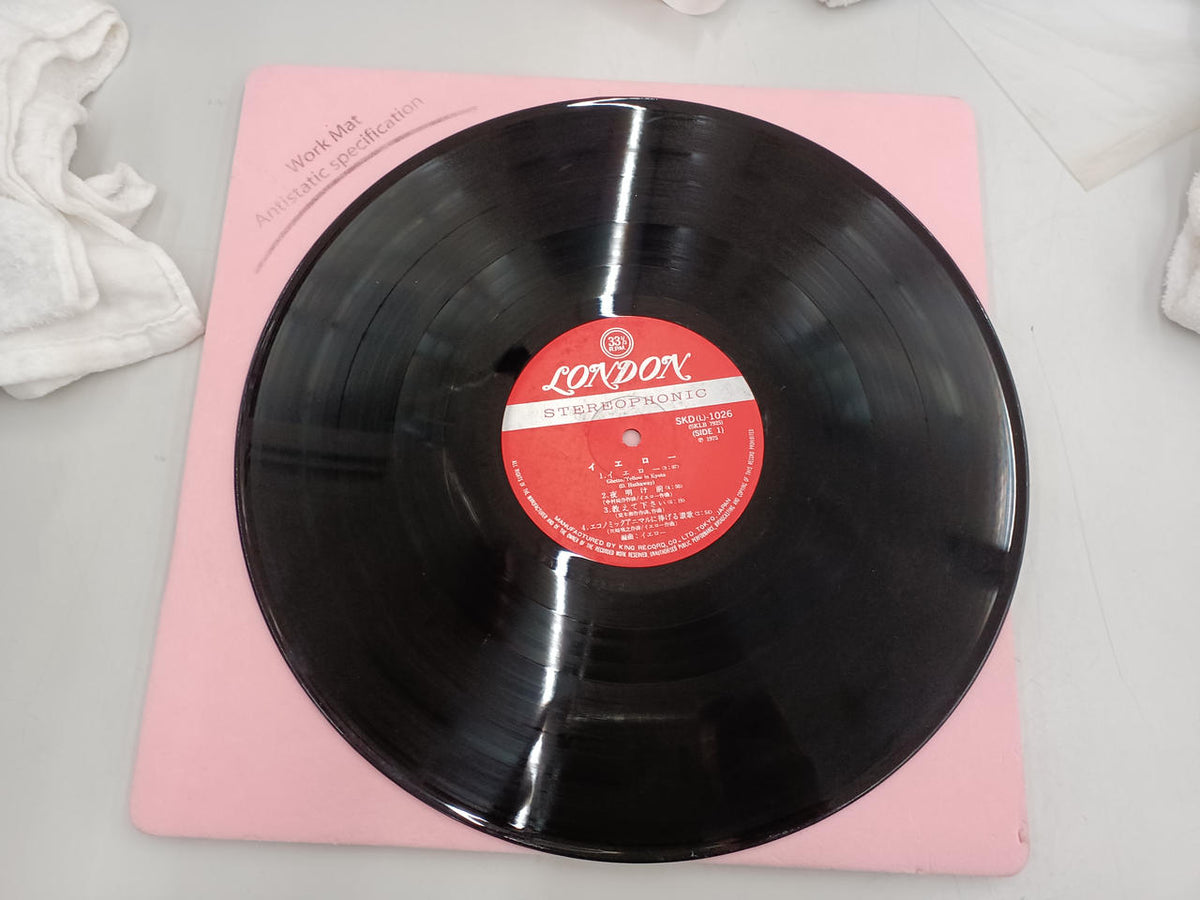 King Records YELLOW SKD(L) 1026
