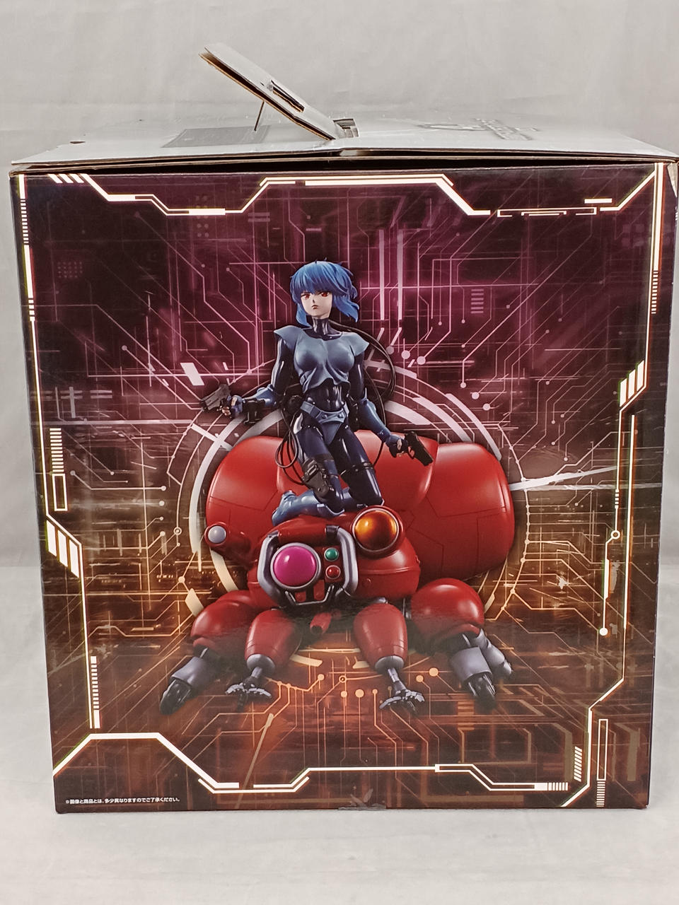 BANDAI Ichiban Kuji Ghost in the Shell THE GHOST IN THE SH