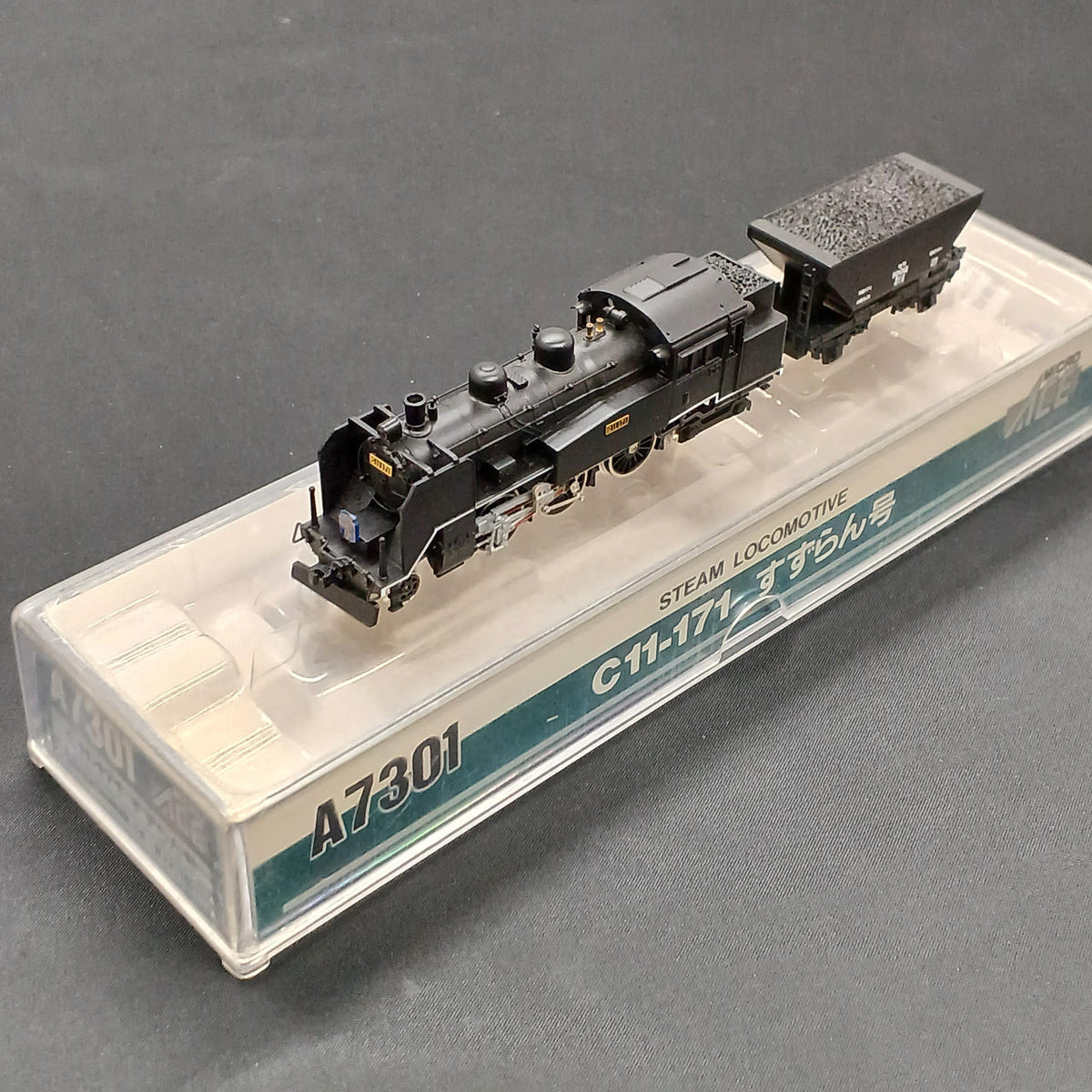 MICRO ACE C11-171 Suzuran-go A7301