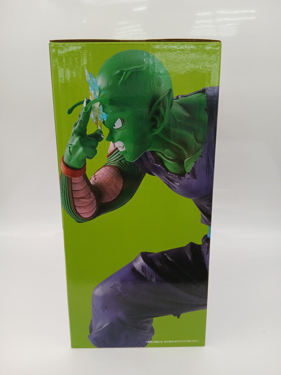 BANDAI Ichiban Kuji Dragon Ball Spectacle Battle Prize C Piccolo MASTERLISE