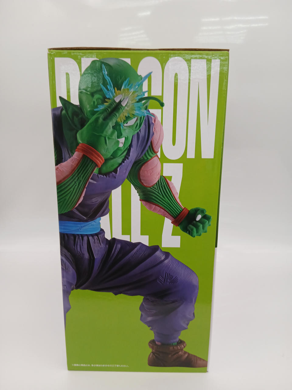 BANDAI Ichiban Kuji Dragon Ball Spectacle Battle Prize C Piccolo MASTERLISE