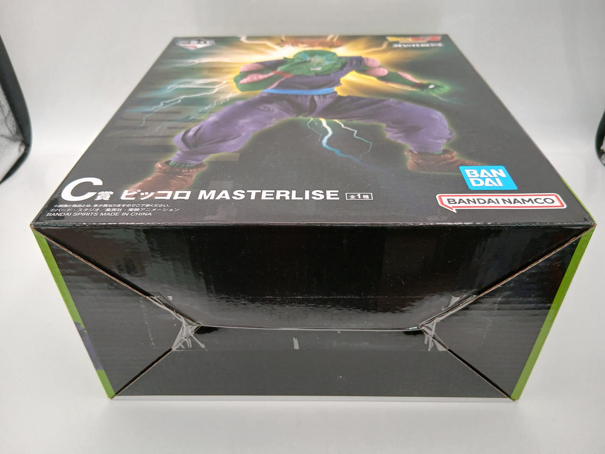 BANDAI Ichiban Kuji Dragon Ball Spectacle Battle Prize C Piccolo MASTERLISE