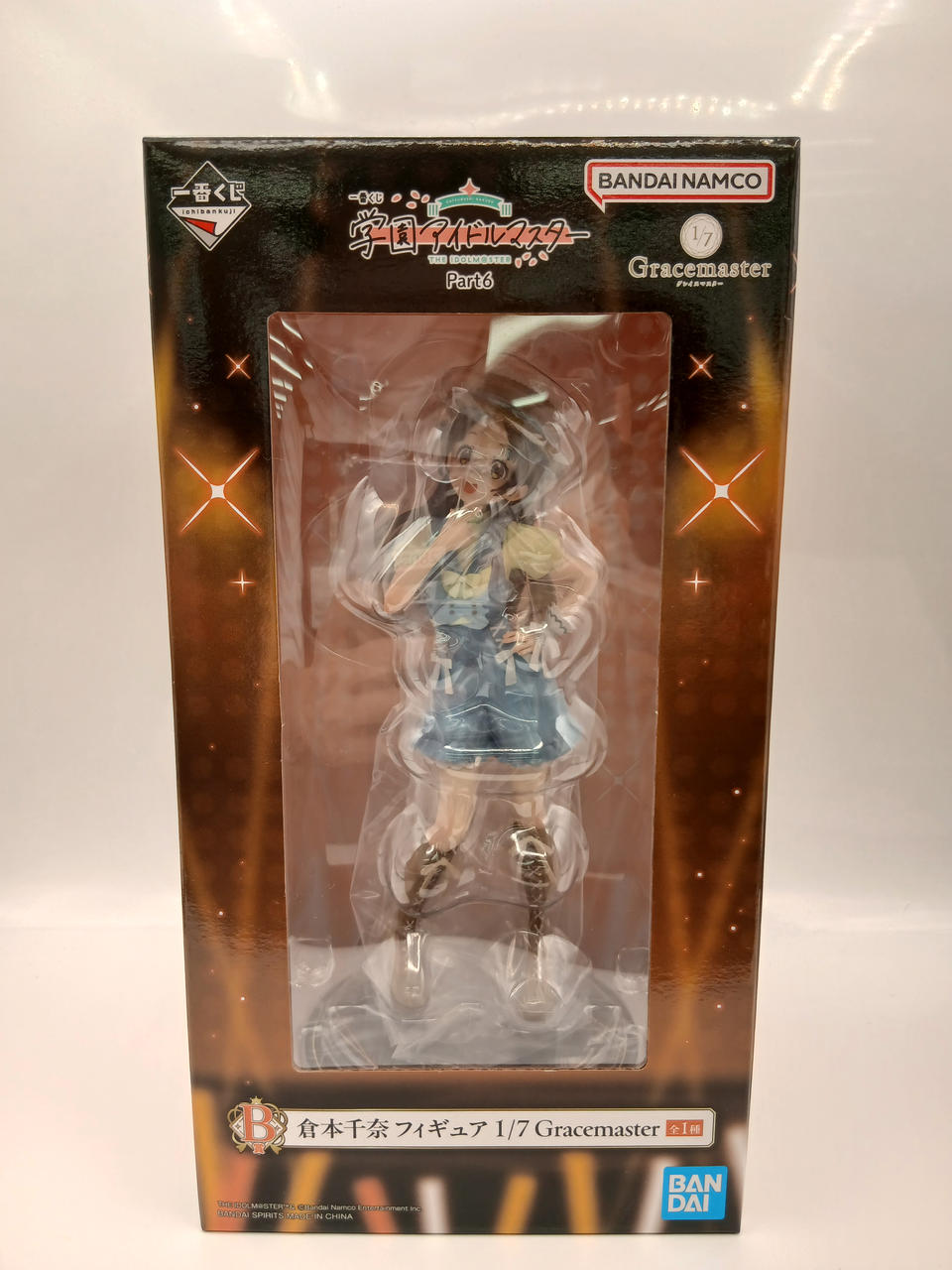 BANDAI Ichiban Kuji School Idolmaster PART6 Prize B Chinana Kuramoto Figure 1/7 Scale Gracemaster