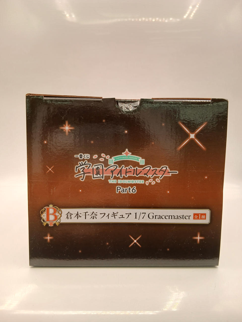 BANDAI Ichiban Kuji School Idolmaster PART6 Prize B Chinana Kuramoto Figure 1/7 Scale Gracemaster