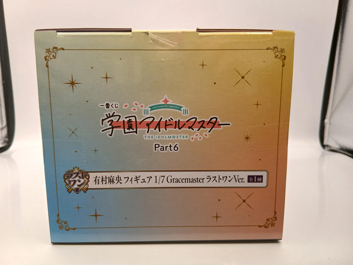 BANDAI Ichiban Kuji School Idolmaster PART6 Last One Prize Mao Arimura Figure 1/7 Gracemas