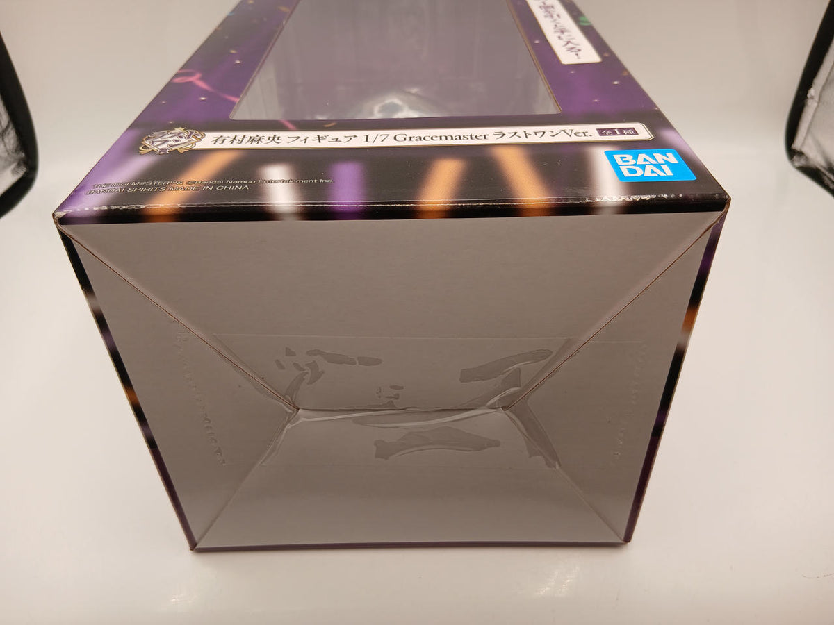 BANDAI Ichiban Kuji School Idolmaster PART6 Last One Prize Mao Arimura Figure 1/7 Gracemas