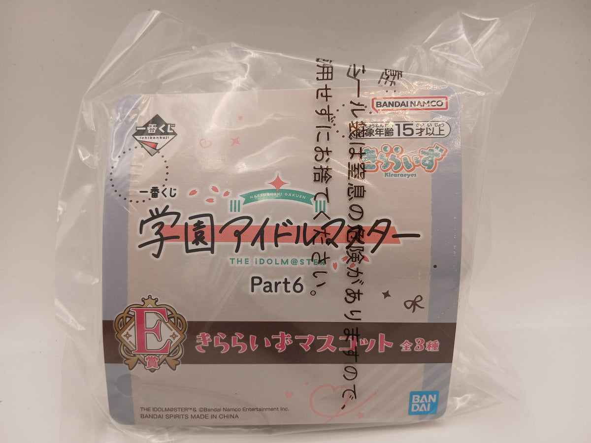 BANDAI Ichiban Kuji School Idolmaster PART6 Prize E Kirais Mascot Rainy Swallow
