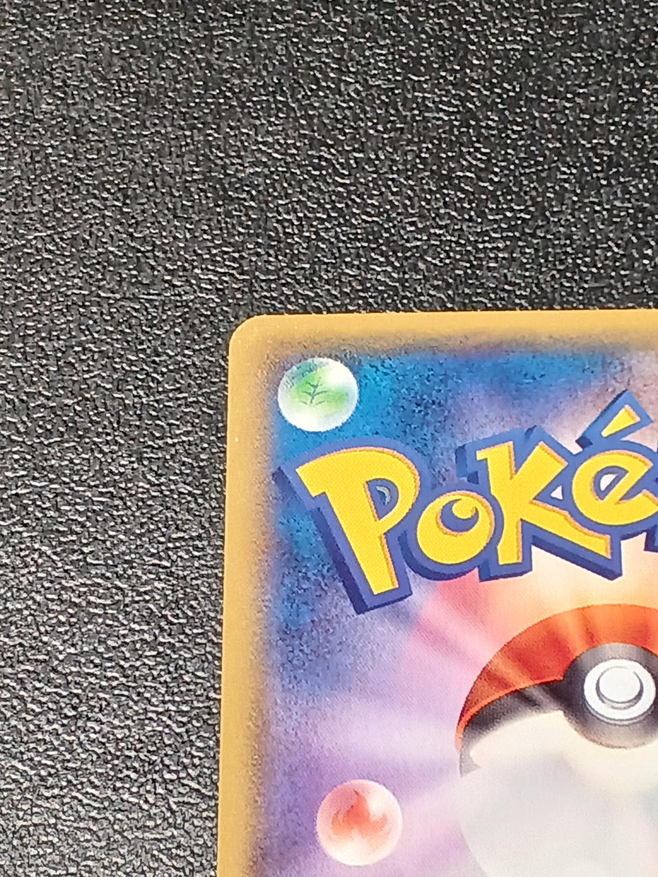 Pokémon Pokémon Card Daigo SR