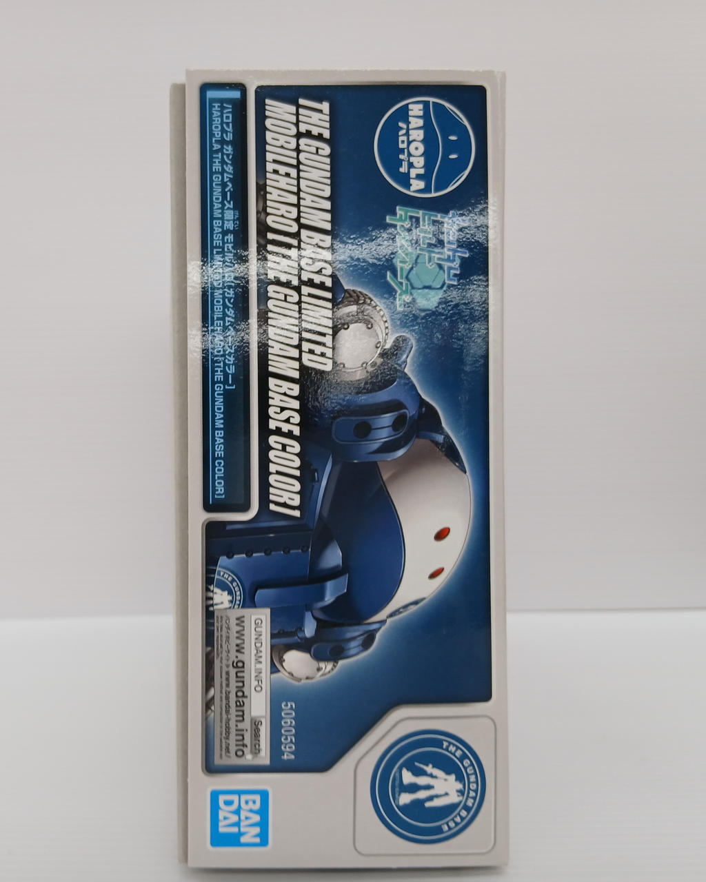 BANDAI Plastic Model Hello! Pla Mobile Haro Gundam Base Limited