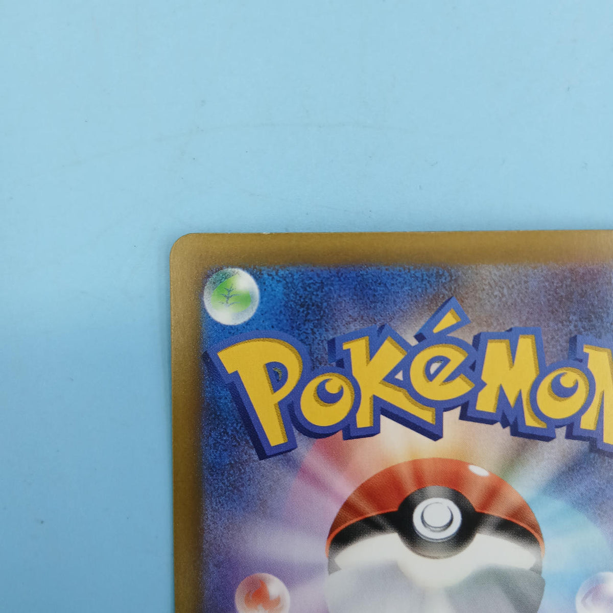 Pokémon Card Mega Lequaza EX 110/016 SAR M6