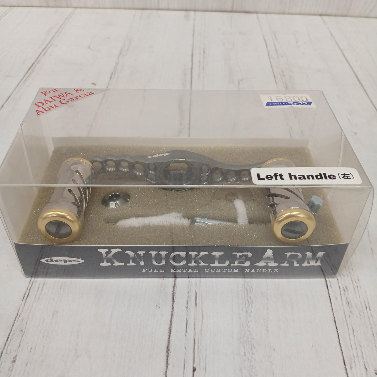 deps Knuckle Arm Daiwa Left Gunmetal / Gold