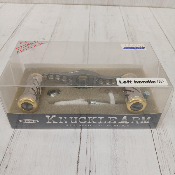 deps Knuckle Arm Daiwa Left Gunmetal / Gold | BanzaiHobby